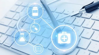 物聯(lián)網(wǎng)技術(shù)服務(wù) 驅(qū)動(dòng)智慧醫(yī)療發(fā)展的核心力量與典型應(yīng)用案例